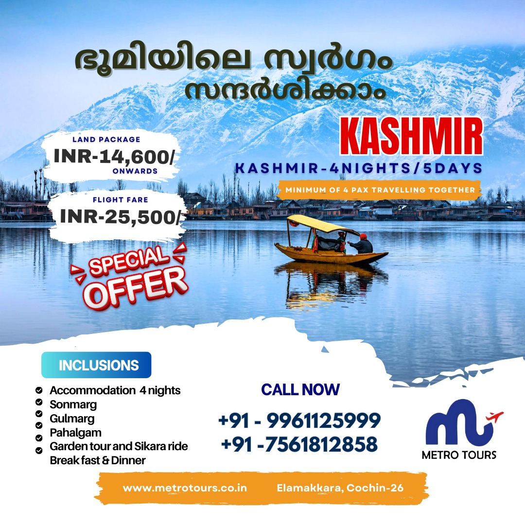 WhatsApp Image 2023-11-02 at 11.07.16_b26f401b